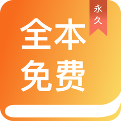 金沙国际官网APP